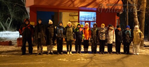 IMG_20250125_080423_851
